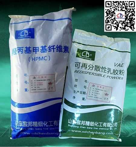 山東宸邦纖維素膠粉