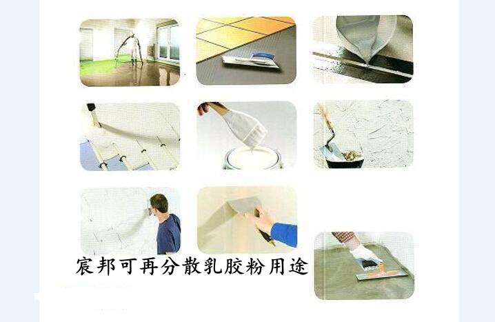 巰ٷɢz;