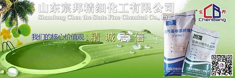 ɽ|巰޹˾